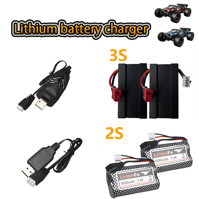 Lipo Battery Charger - 3S Lithium Battery Charger 11.1V 3000mAH
