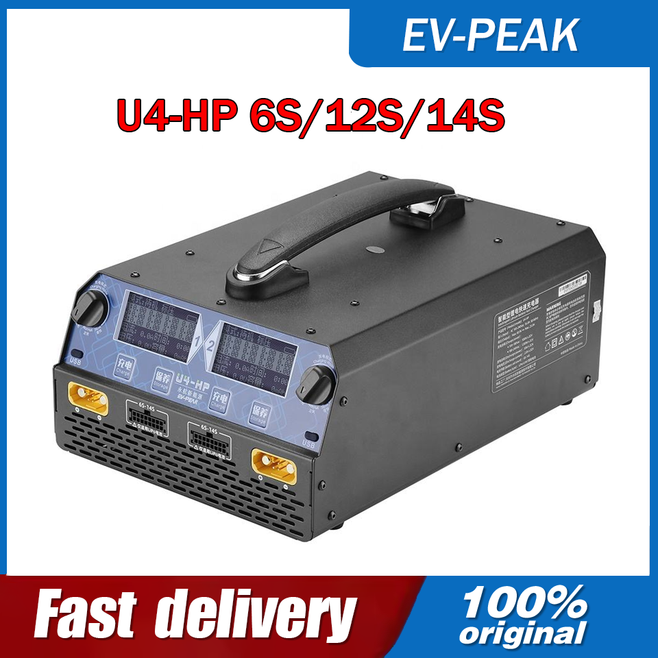 Drone Rc Toy - EV-PEAK U4-HP 2400W 25A Dual Channel