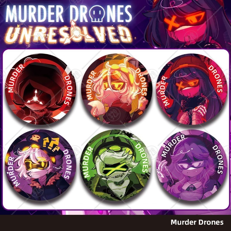 Murder Drones Cute Cartoon Ani - Drone & Rc Plane Maker Durgapur West Bengal recension och pris