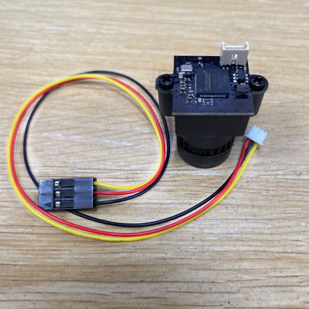 TS832 48CH 5.8G 600mw 5km Wire - Drone Rc Camera recension och pris