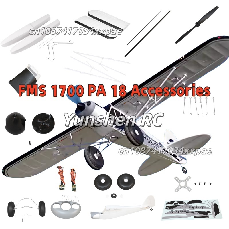 FMS RC Plane Decals For 1700mm - Drone Rc Jet recension och pris