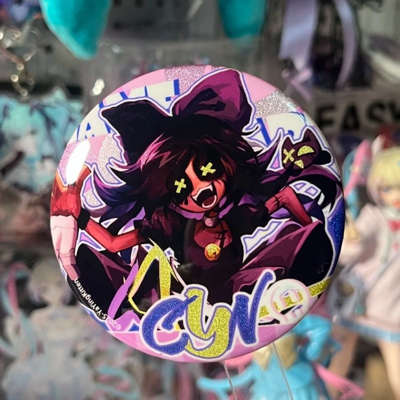 Murder Drones  Anime Merch Met - Drone & Rc Plane Maker Durgapur West Bengal recension och pris