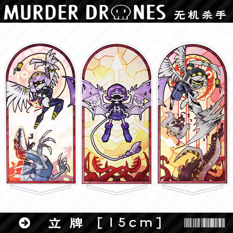 Murder Drones Season 1 Uzi Acr - Drone & Rc Plane Maker Durgapur West Bengal recension och pris