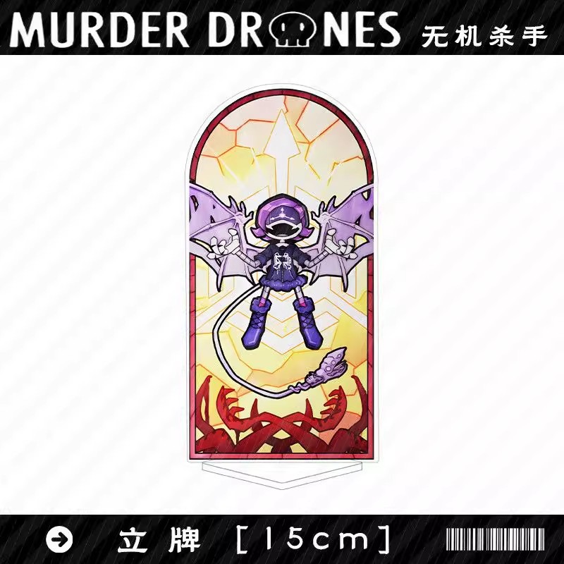Murder Drones Season 1 Uzi Acr - Drone & Rc Plane Maker Durgapur West Bengal recension och pris