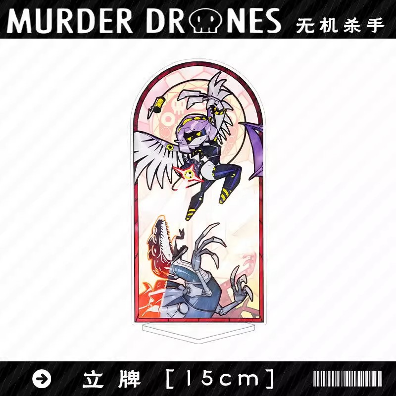 Murder Drones Season 1 Uzi Acr - Drone & Rc Plane Maker Durgapur West Bengal recension och pris